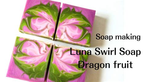 Luna Swirl Dragon Fruit Soap Making Soap Challenge Club Youtube