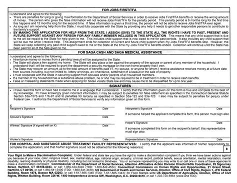 Dss Redetermination Form Fill Out Printable Pdf Forms Online