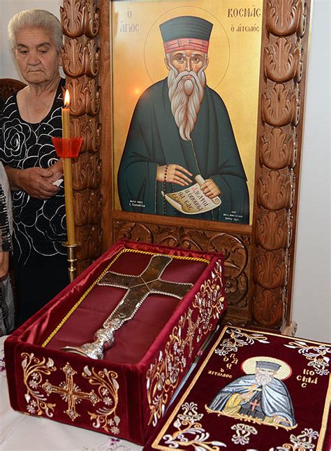 The Cross Of St Kosmas Aitolos In Polydendri Mystagogy Resource Center