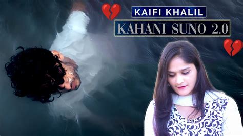 Bangladeshi React Kaifi Khalil Kahani Suno Official Music Video