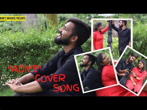 Adiye Cover Song G V Prakash Divya Bharathi Bachelor Dhibu Ninon Thomas