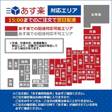 6月10日0000~2359 抽選で最大100ポイントバック！アタックzero 自動投入 洗濯洗剤 自動投入専用処方でお洗たくがもっとラク