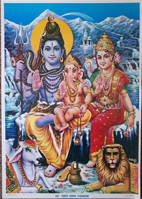 Shiv Family Shiva, Parvati and Ganesh by S S Brigbasi - Etsy Canada