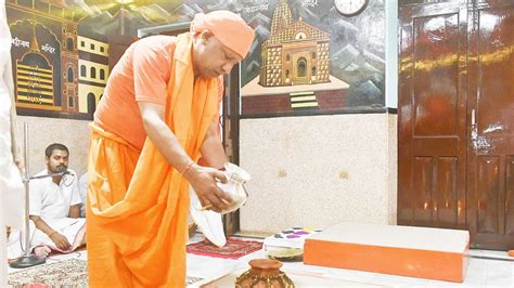 Up Cm Yogi Adityanath Visits Ram Janmabhoomi Complex In Ayodhya