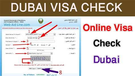 How To Check Dubai Visa Status Rowwhole3