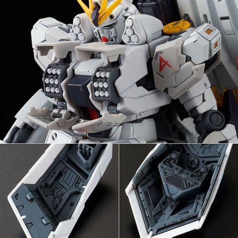 RG 1 144 ν GUNDAM HWS 2020年10月發送 高達 GUNDAM 公仔玩具郵購 PREMIUM BANDAI