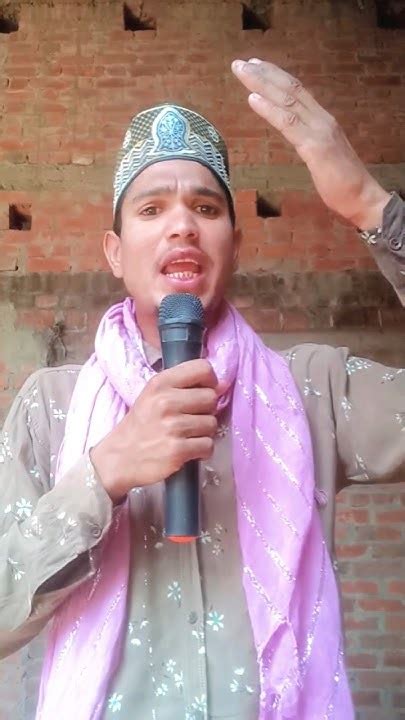 Main Tujh Per Kurban Meri Ammi Jaannaatshorts Islam Islamic Youtubeshorts Viral