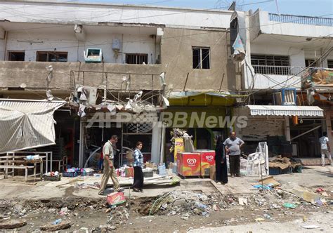 イラク各地で爆弾攻撃、デモ参加者や巡礼者ら計17人死亡 写真6枚 国際ニュース：afpbb News