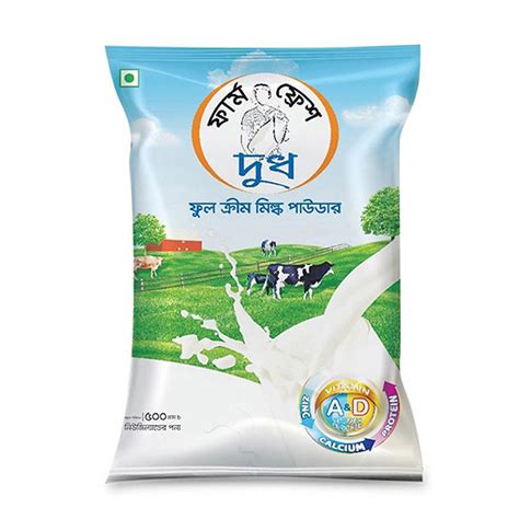 Buy Milk Powder Online At Best Price In Bangladesh Daraz Bd