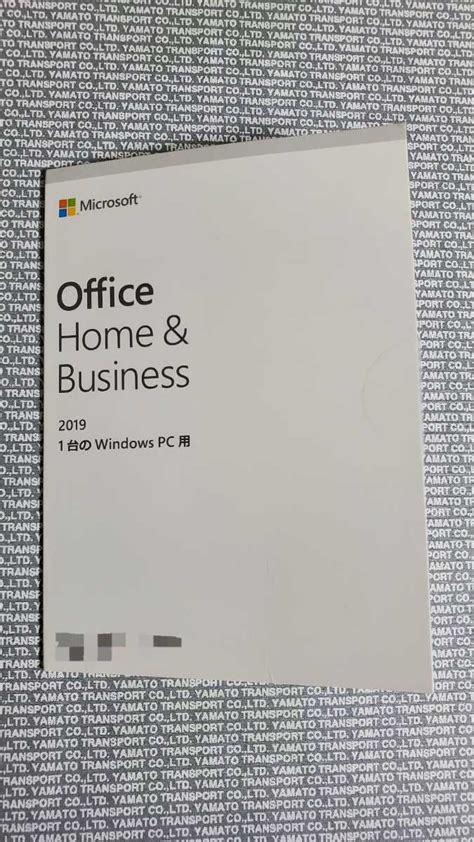 Yahoo オークション 国内正規品 Microsoft Office Home And Business 2