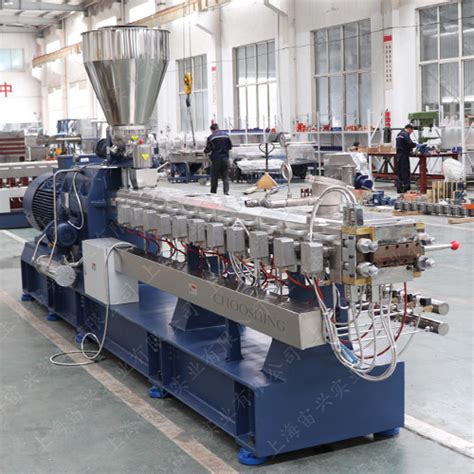 Chooshin Twin Screw Extruders For Masterbatch Corotating Extruder