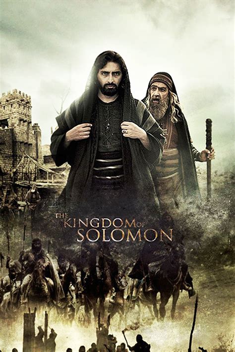 The Kingdom of Solomon (2010) - Posters — The Movie Database (TMDB)