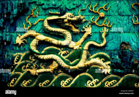 Screen Of Dragons Forbidden City Hi Res Stock Photography And Images