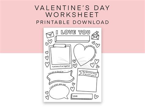 Valentines Day Printable Worksheet I Love You Fill In The Blank