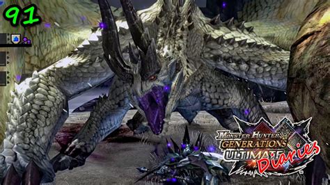 Mhgu Monster Hunter Generations Ultimate Switch Shagaru Magala Key