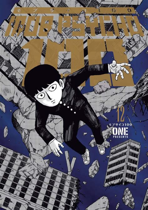 Mob Psycho 100 Returns From Dark Horse Manga This Fall