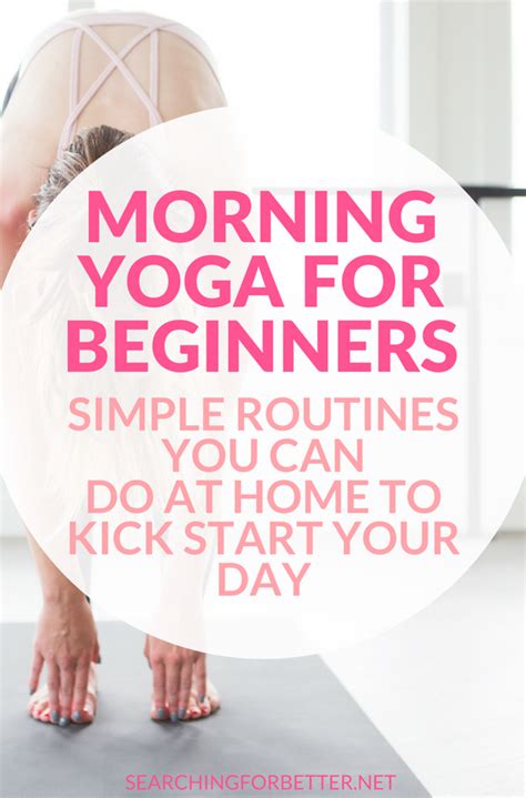 Simple morning yoga routines for beginners – Artofit