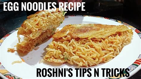 Tasty Noodle Recipeനൂഡിൽസ് വച്ച് ഒരു പരീക്ഷണം Egg Noodles