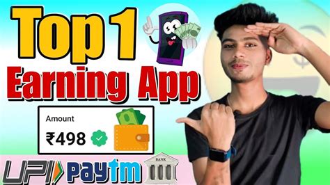 🤑2023 Best Money Earning App Earn Daily ₹498 Free Paytm Cash New