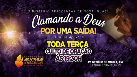 CULTO DE ORAÇÃO CLAMANDO A DEUS POR UMA SAÍDA C Pr JOSÉ LIUS 15 DEZ