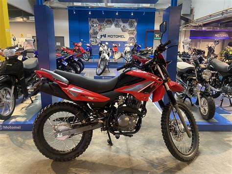 Motomel Skua 200 7