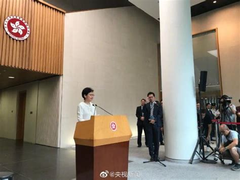 林郑月娥呼吁市民与暴力分割：正开展对话平台工作 港台来信 澎湃新闻 The Paper