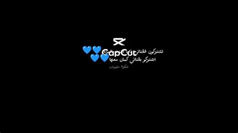 اشتركو بقناتي وبقناتها💙 اشتراكككات Youtube