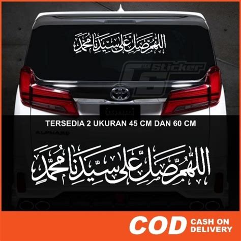 Jual Stiker Cutting Kaligrafi Sholawat Nabi Cutting Sticker Kaca Mobil