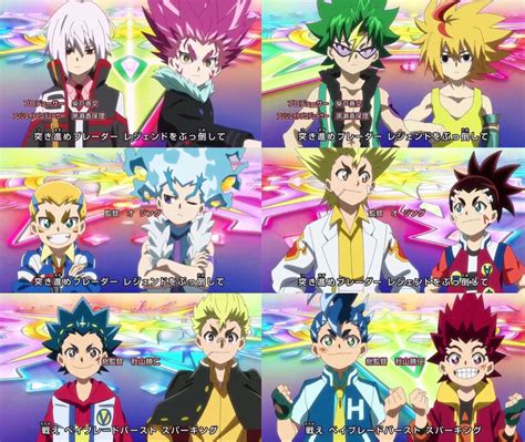 beyblade burst sparking beyblade burst season  beyblade evolution