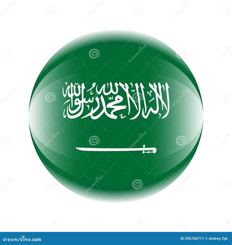 Saudi Arabia flag icon in stock vector. Illustration of aqua - 295760771