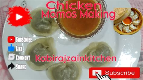 How to make Chicken momos#chutney #easy#simple recipe - YouTube