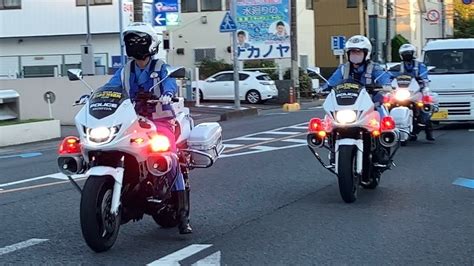 取り締まりを終え機動センターを撤収‼️白バイ3台隊列走行‼️埼玉県警交通機動隊‼️ Youtube