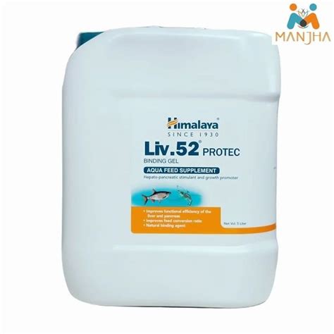 Liquid Himalaya Liv Protec Aqua Feed Supplement Packaging Size