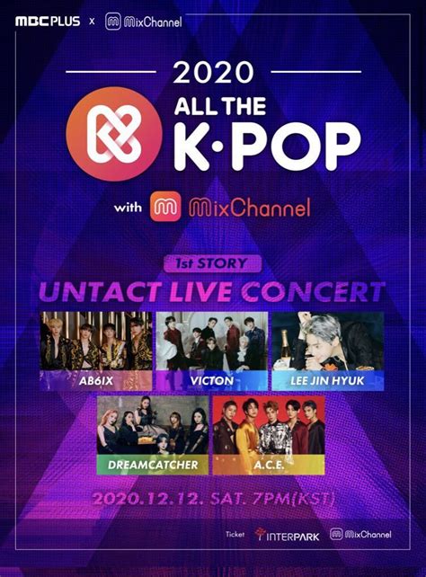 Kpop Concert In Malaysia 2020 Lovelyz Jin In 2020 Summer Concert Kpop Girls Concert