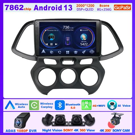 Inch Carplay Android Radio For Hyundai Santro Atos Multimedia