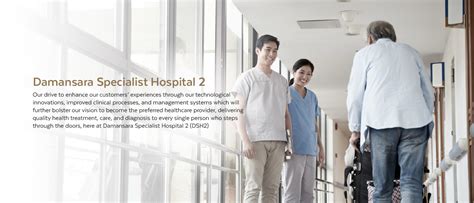 Damansara Specialist Hospital 2 Redefining Healthcare