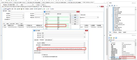 金蝶云社区财务金融企业信息化it精英人脉圈子 金蝶云社区官网