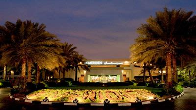 Le Meridien Hotel Dubai Airport – Dubai Airport Hotel