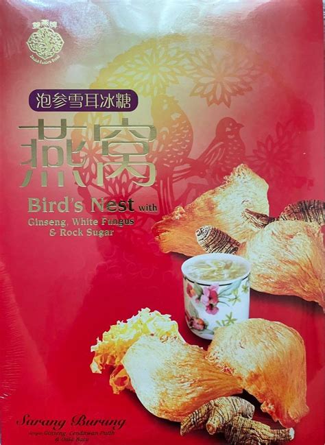 Double Swallow Bird S Nest With Ginseng White Fungus And Rock Sugar