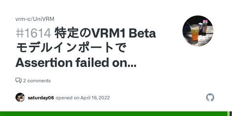 Vrm Beta Assertion Failed On Expression Validtrs