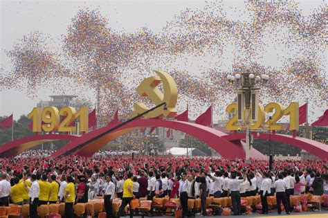 China Celebrates Communist Partys 100th Anniversary Malaysianow