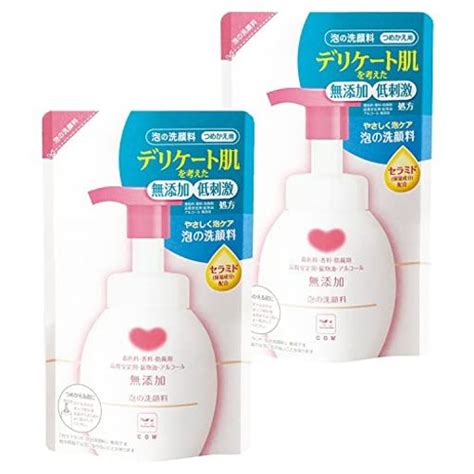 【楽天市場】牛乳石鹸共進社 カウブランド 無添加 泡の洗顔料 詰替用 組 価格比較 商品価格ナビ