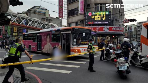 新／新莊死亡車禍！拾荒嬤穿越馬路突遭撞 捲公車輪下斷魂 社會 三立新聞網 Setn