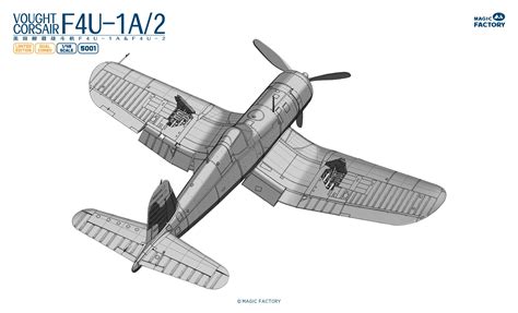 New Images Of Magic Factory F U Corsair Aeroscale