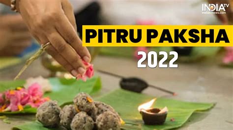 Pitru Paksha 2022 Know When Pitru Paksha Is Starting Pitru Paksha