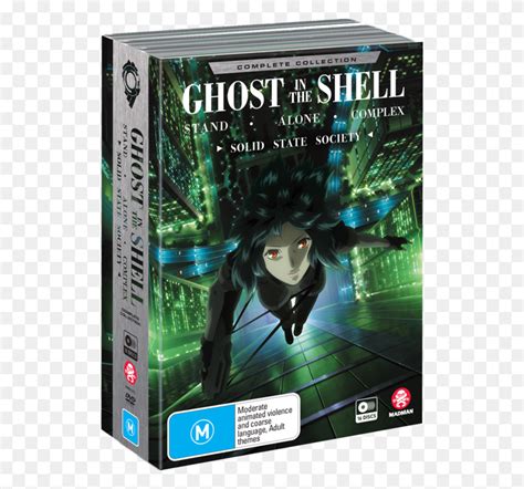 Ghost In The Shell Ghost In The Shell Stand Alone Complex Solid State, Book, Poster ...