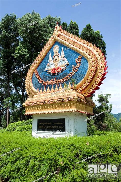 Wat Bang Riang Buddhistic Temple Thap Put Amphoe Hap Put Phang Nga