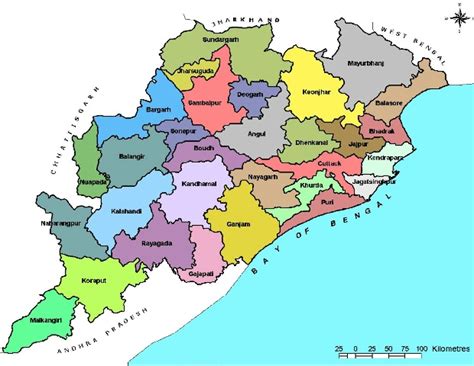 odisha  district   official government website