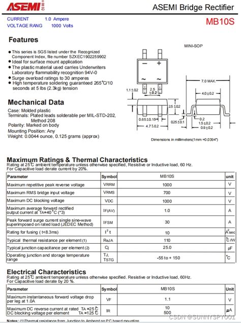 MB10S ASEMI适配器专用mini整流桥MB10S CSDN博客