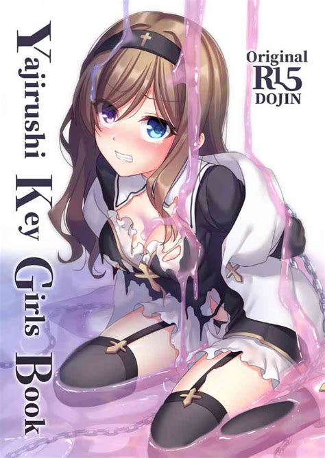 Yajirushi Key Girls Book Nhentai Hentai Doujinshi And Manga